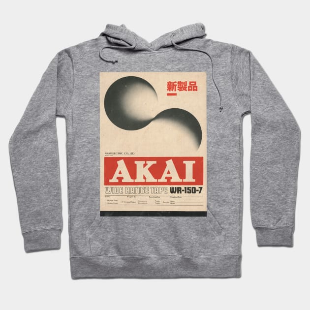 Retro 80s akai music record tape Hoodie by skeamworks